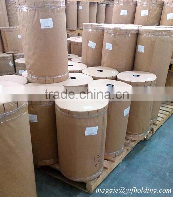 BOPP Plain Film For Printing or Laminating