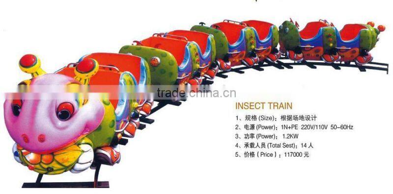TOMAS Electric Trains For Sale/cartoon train for sale