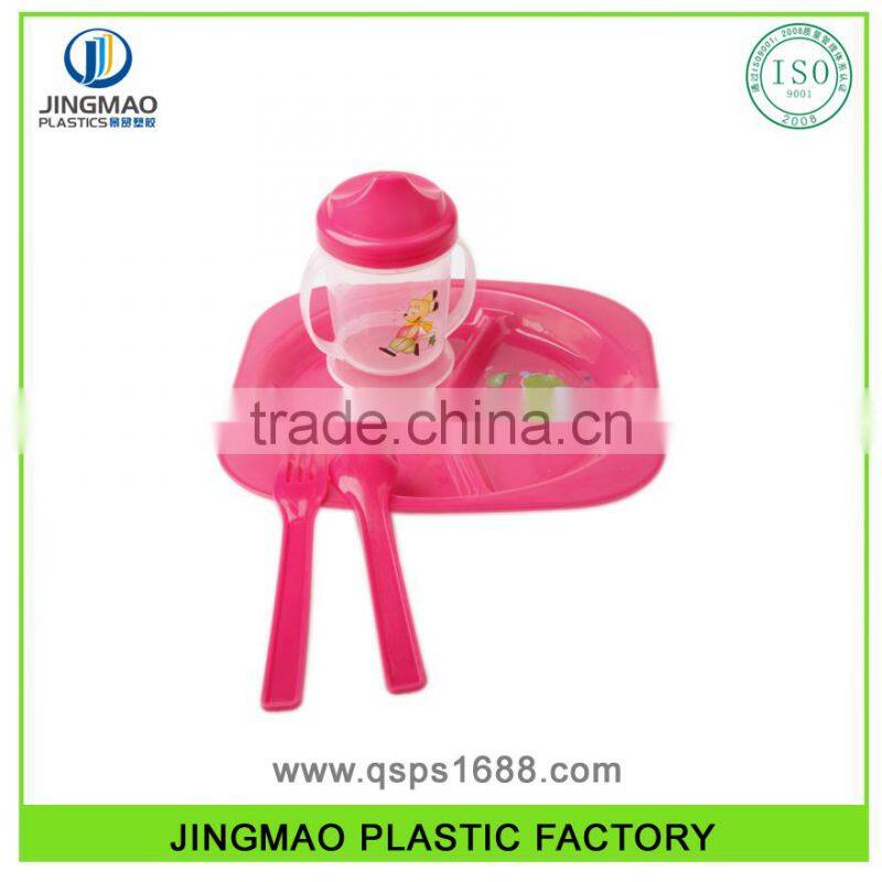 Plastic Kids Feeding Set