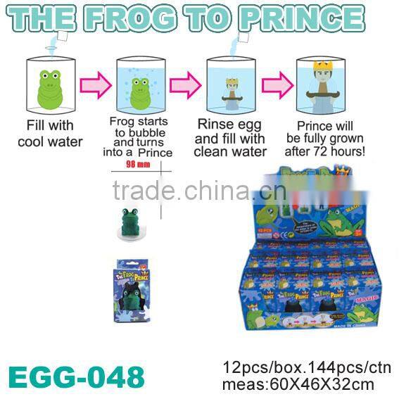 Magic Water Grow Plastic Alien Egg Toys