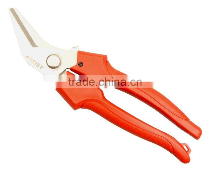7" Multifunctional electrician scissors