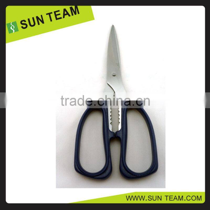 SK042 7-3/4" stainless steel kitchen scissors