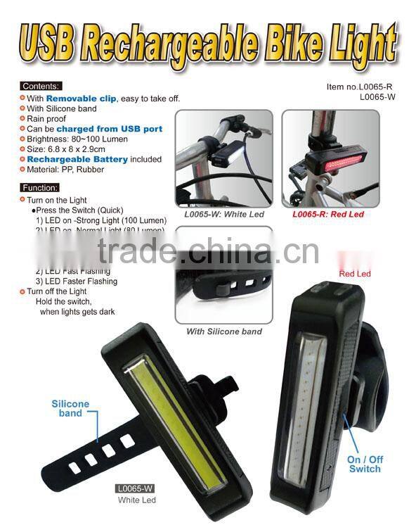 USB Rechargeable Bike Light