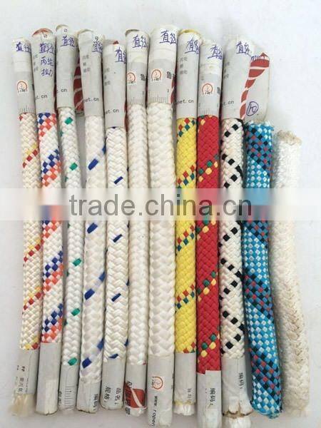 8mm/10mm/12mm/14mm/16mmHigh quality accept customized wire steel rope