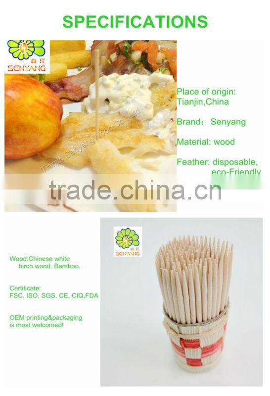 disposable flavored eco-friendly flat wooden toothpicks