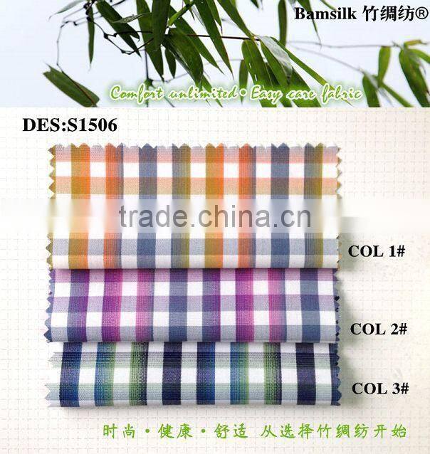 bamboo shirt fabric from shaoxing for short sleeve shirt men classic
