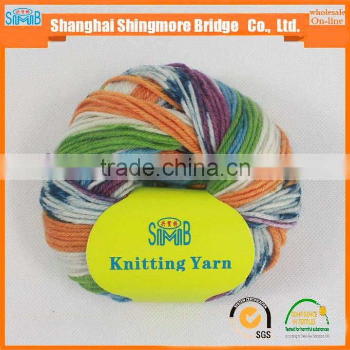 China knitting yarn gold supplier hot wholesale 2016 new fashion DIY wool sock yarn for knitting