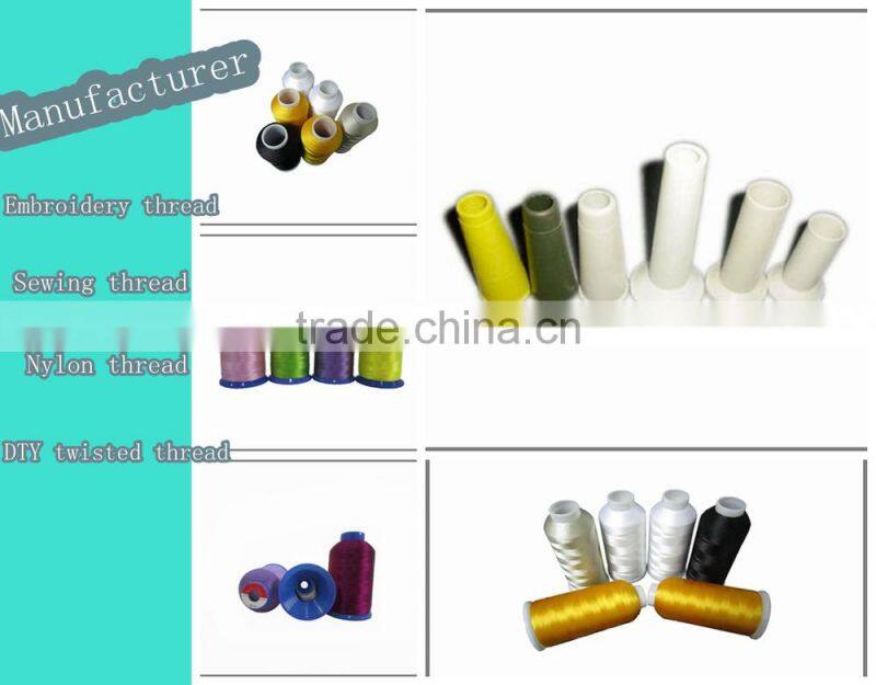 50s/2 polyester bag closing thread cheap sewing thread