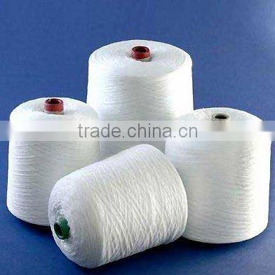 20-90 degree water dissolve pva yarn China