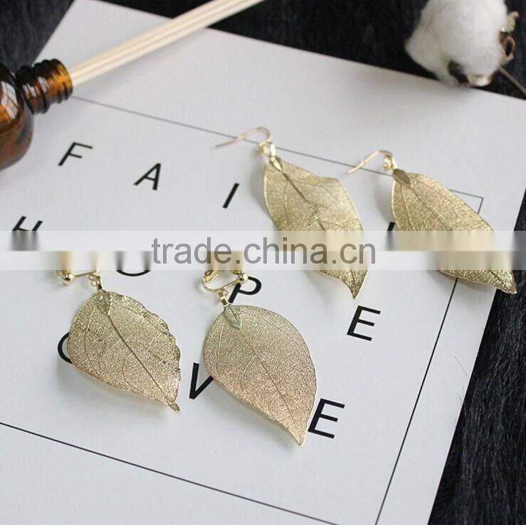 LONG Leaf Leaves Branch Bronze Earrings Hook Clip-on Dangle Drop Earring