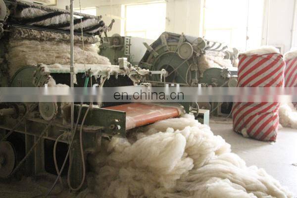 Carded chinese sheep wool with low wholesale price