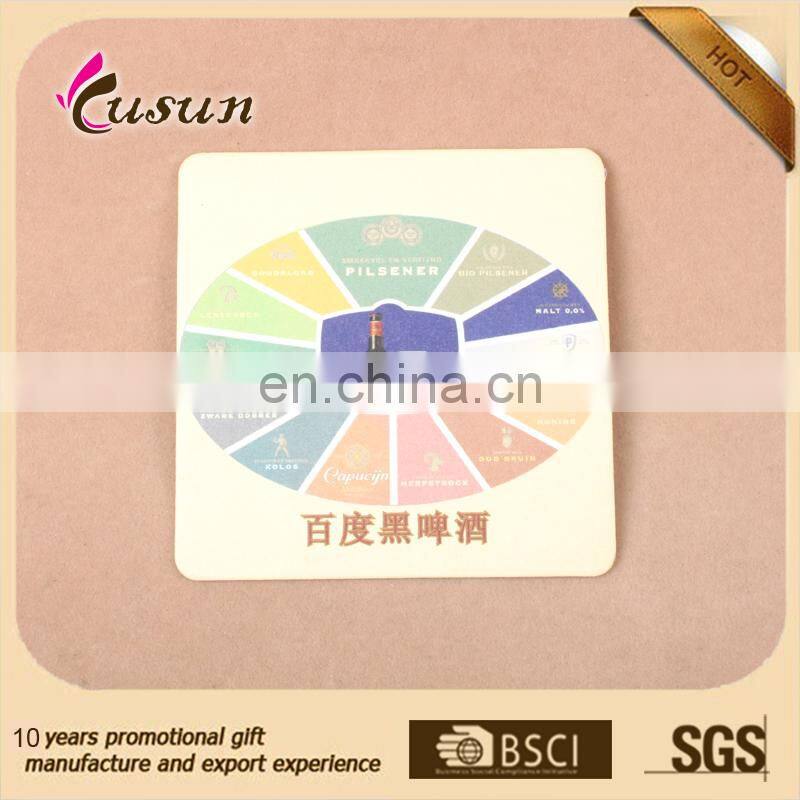 good quality matt lamination paper drink coaster