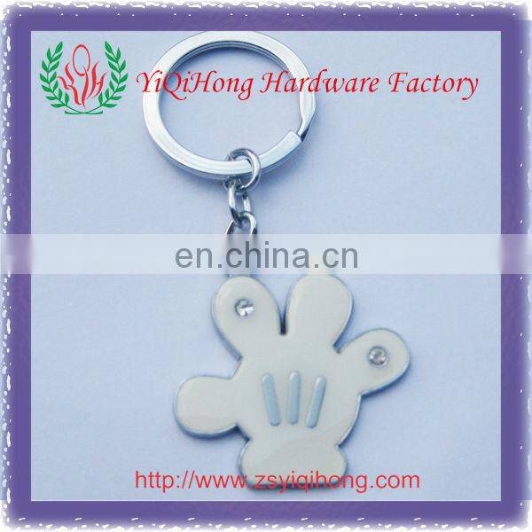 custom shaped metal keychain