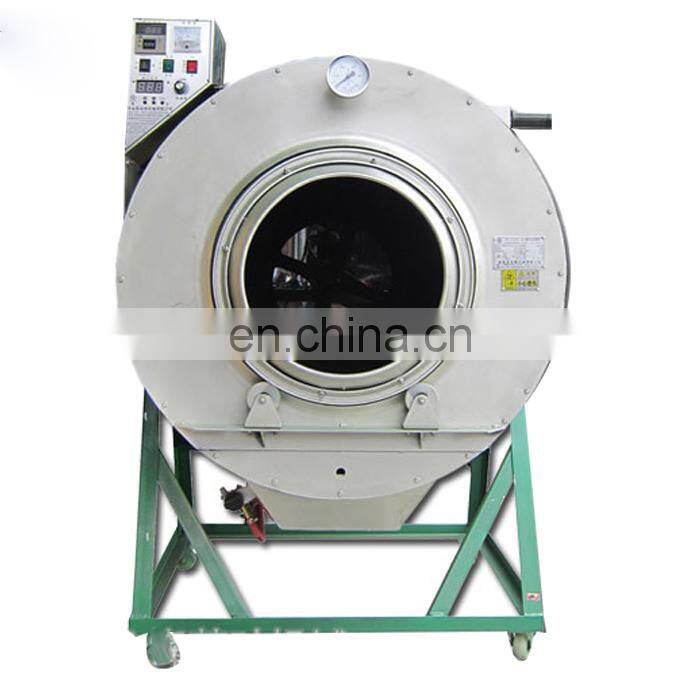 70 Model Factory Direct Sales Gas Type Tea Water-Removing Machine