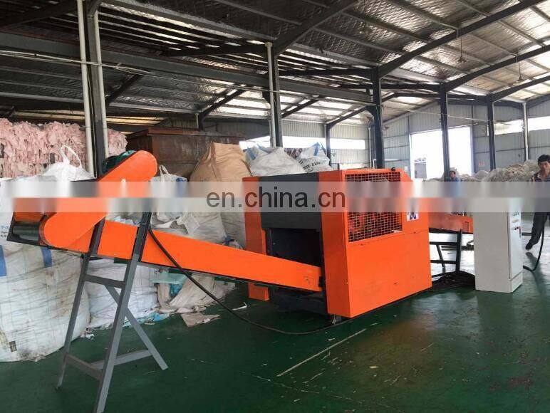 foam shredder machine crusher fabric