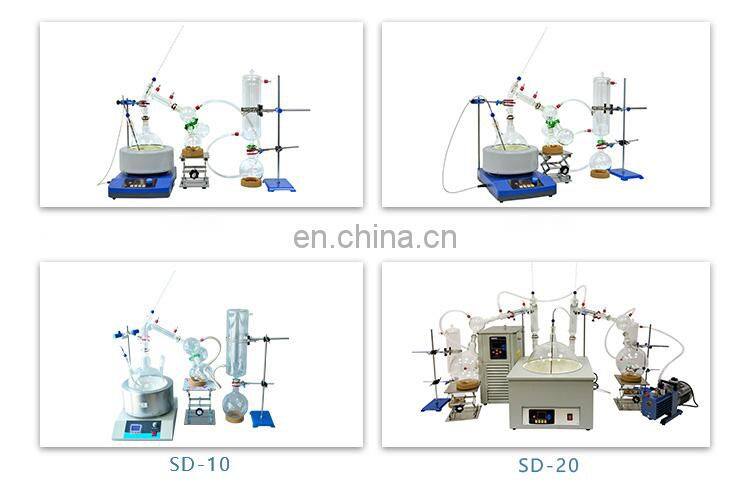 Steam Distillation Kit Short Path Continuous Distillation Equipment