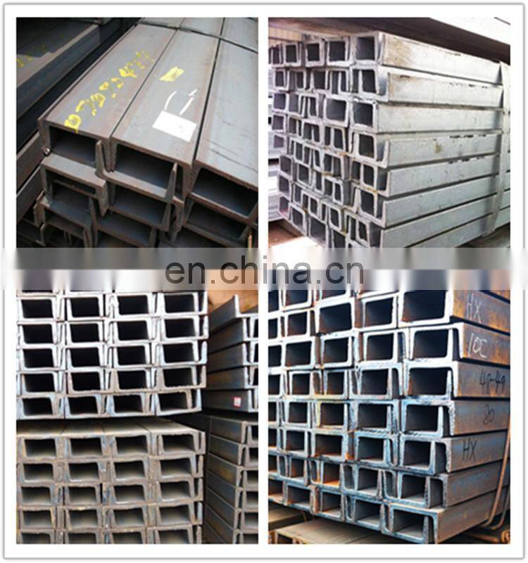 Mild steel c-channel sizes 2x4 heavy c steel channel