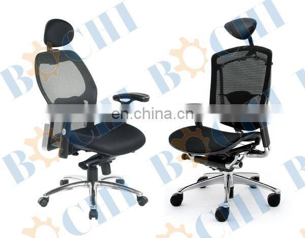 BOCHI High Back Office Chair For Ship 8