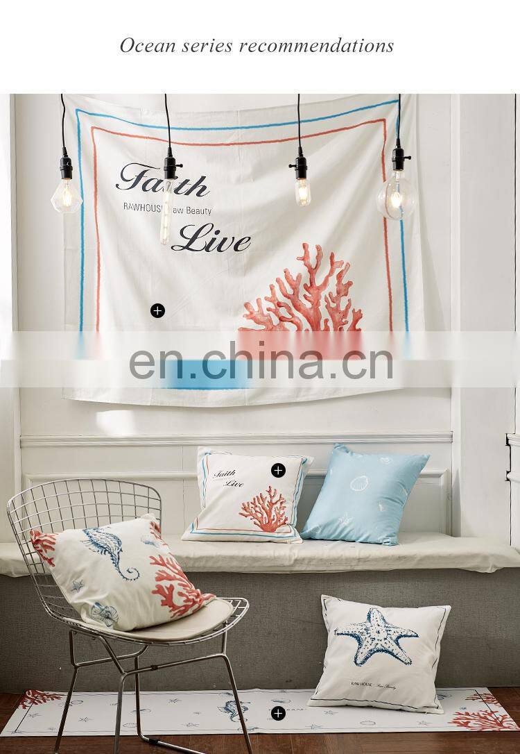 RawHouse design ice silk summer sleeping mat