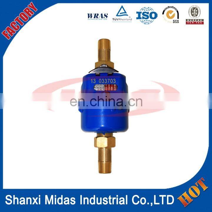 ISO 4064 Class C DN20 Brass Body Volumetric Water Meter with pulse output