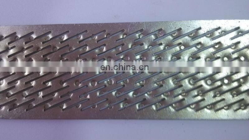 factory price rice mill screen for sale