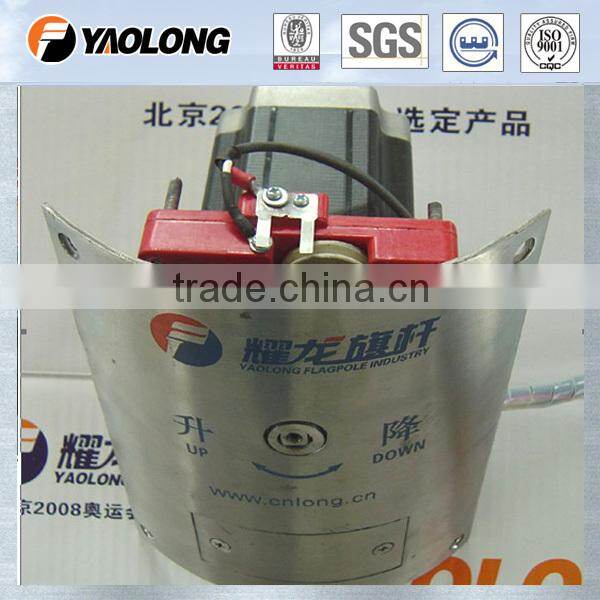 Olympic Games flag pole