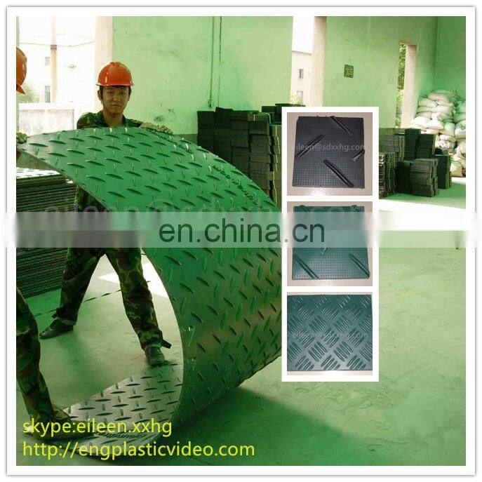 Anti-abrasion uhmwpe van parking mat/ ground protetion mat/ hard plastic sheet