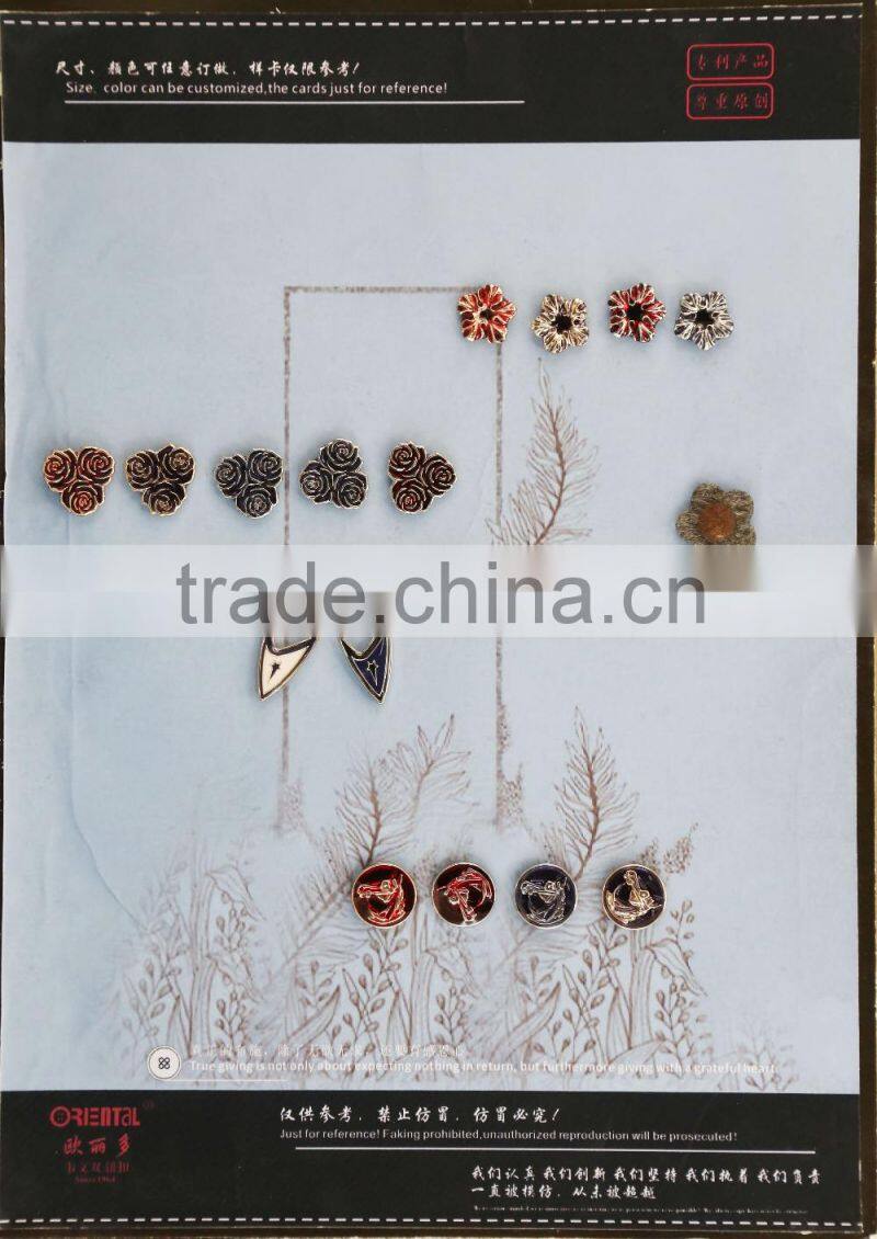 black epoxy with silver base mustache-shaped metal brooch