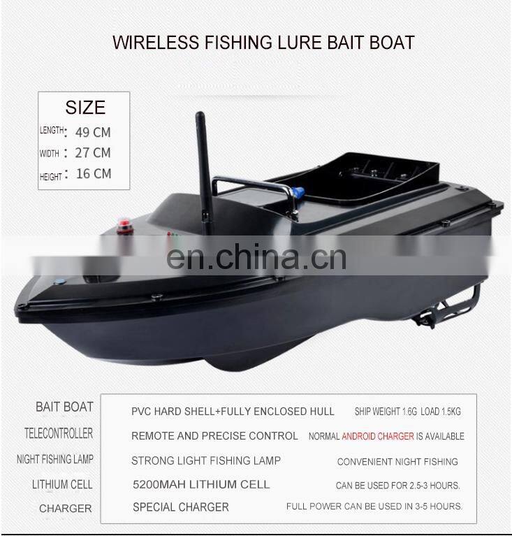 Strong waterproof rc fish bait boat with wireless remote control(RC)500m distance