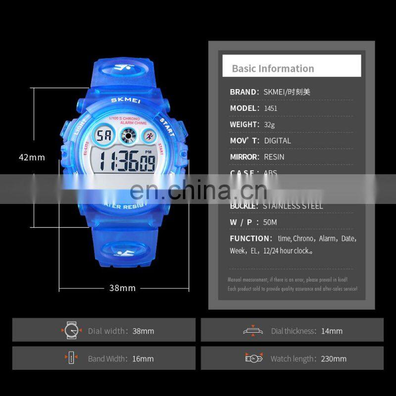 Hot sale custom OEM digital kids watches SKMEI 1451 kid wristwatch