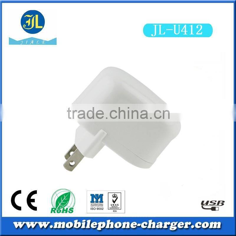 high quality 2 ports 5v multi usb wall charger / travel charger