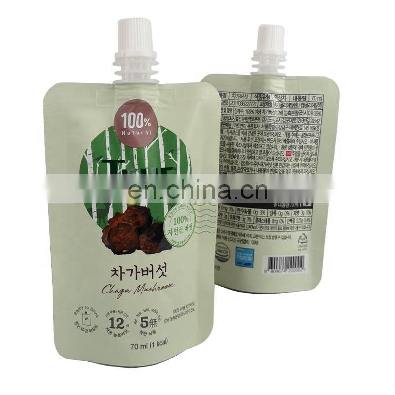 70ml drink stand up middle spout liquid pouch reusable doypack for juice packaging bag attached with the PVC rail