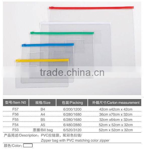 hot sale report file folder document carryting file folders a4 pp plastic file folder