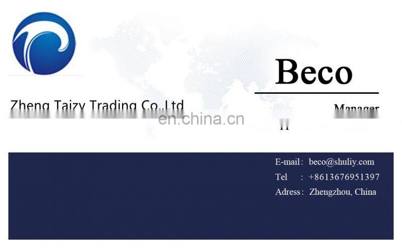 High Quality Wet and Dry Corn Straw Crusher Feed Crushing Machine