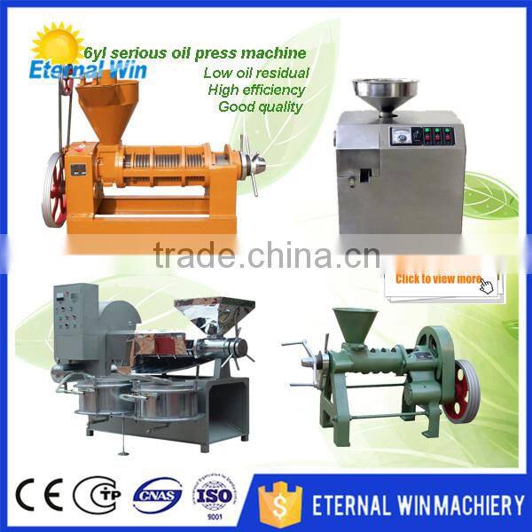 Perfect function belt conveyor/screw conveyor machine for seed oil production