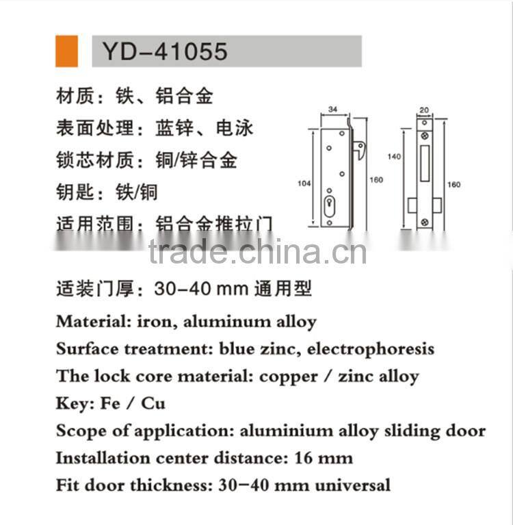 High quality good selling sliding wooden door lock for aluminium and wooden door