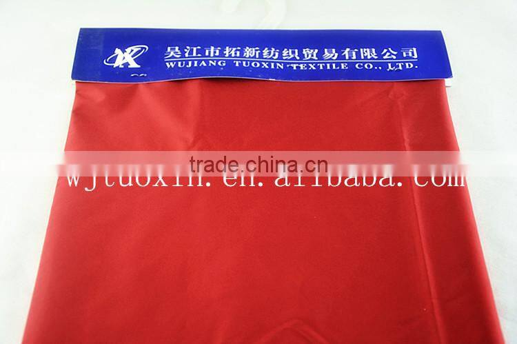 210t 100% polyester waterproof pvc coated pongee umbrella raincoat parasol tent fabric