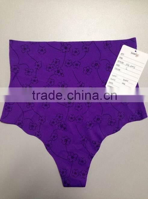 Laser Cut High-Waist Underwear