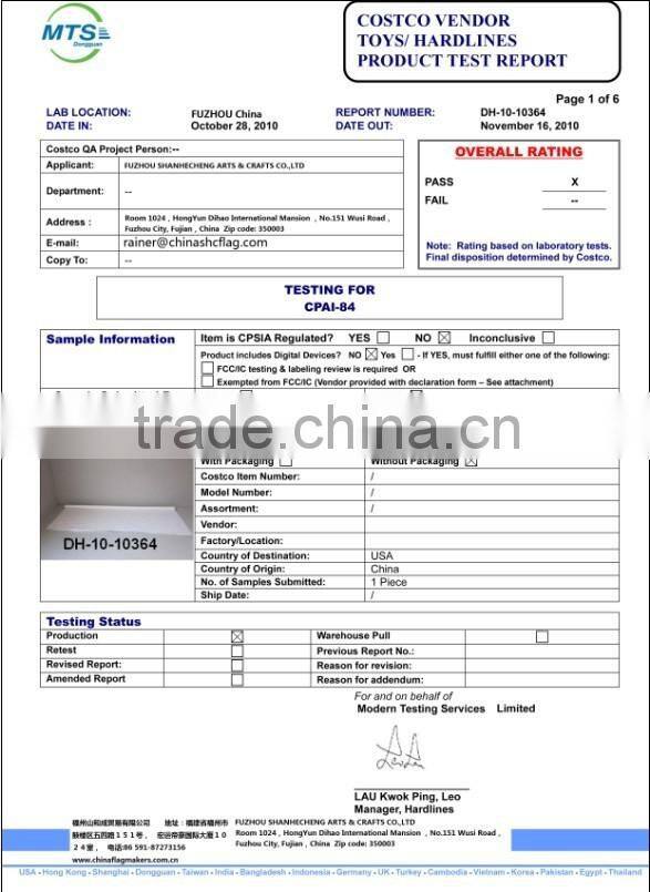 2015 new product advertising for trade show pop up display