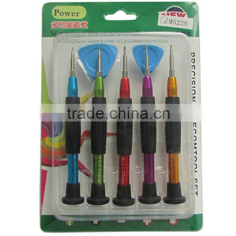 7 in 1 Versatile (Screwdrivers + Triangle Paddles Open Tools) Professional Screw