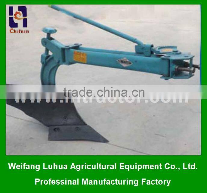 LHX-60 Single Plough of implements for walking tractor