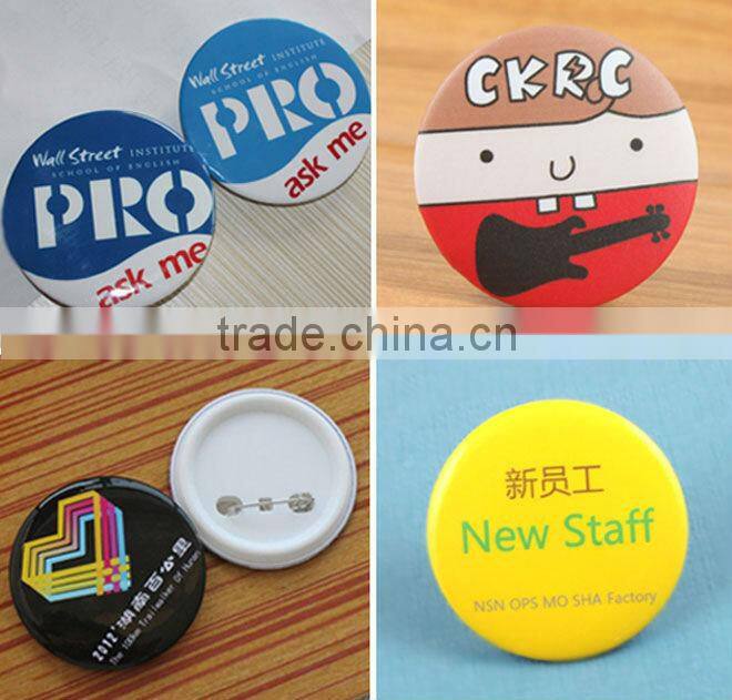 Custom badge for longzhi badge