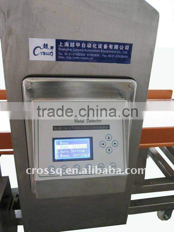 Auto-convey Metal Detector MC-DI600(Big Size)