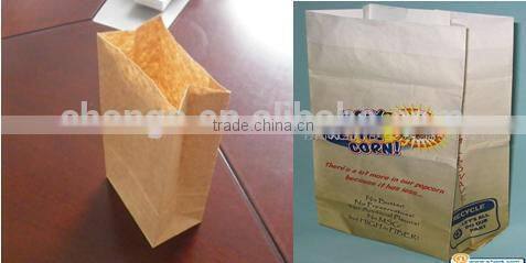 YZFD-190 Roll Feeding Square Bottom Paper Bag Making Machine