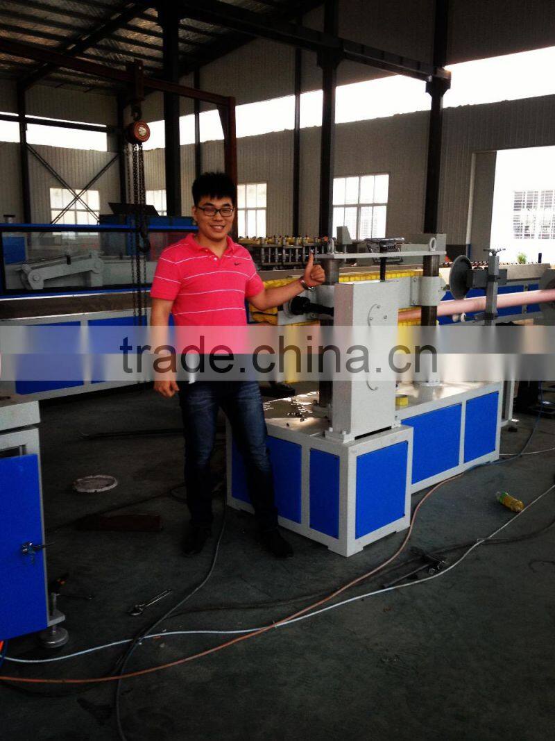 High quality plastic pvc pipe extrusion making machine price