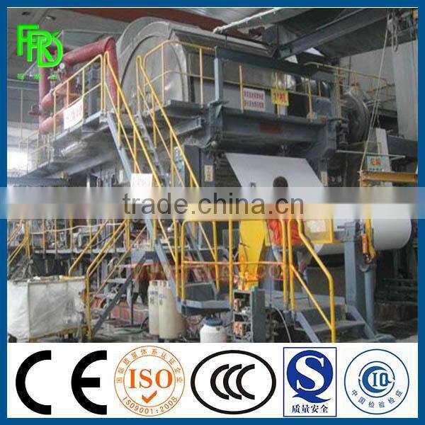 FRD toilet tissue paper machine series