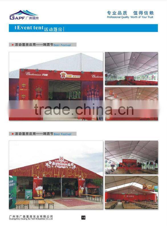 2014 customized aluminum pop up tent