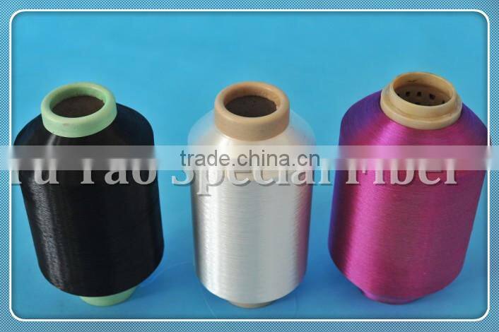 low melting point fiber polyester filament yarn