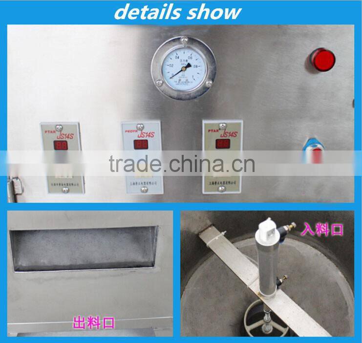 allium cepa onion peeling machine/garlic dry peeling machine