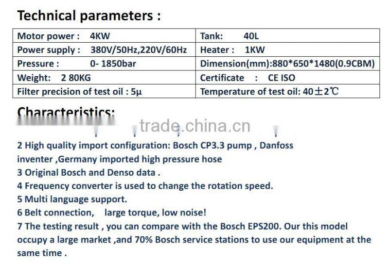 CRI200KA Common rail diesel fuel injection test bench